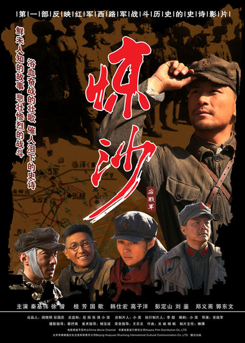 Whitewater会计文凭证书
