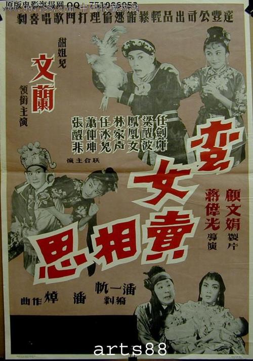 本科有学士学位证吗